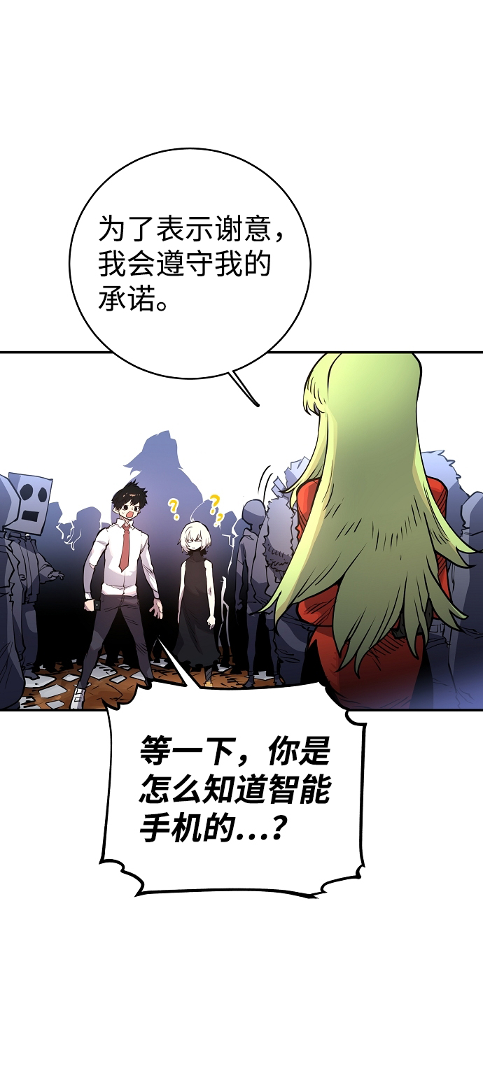 第13话35