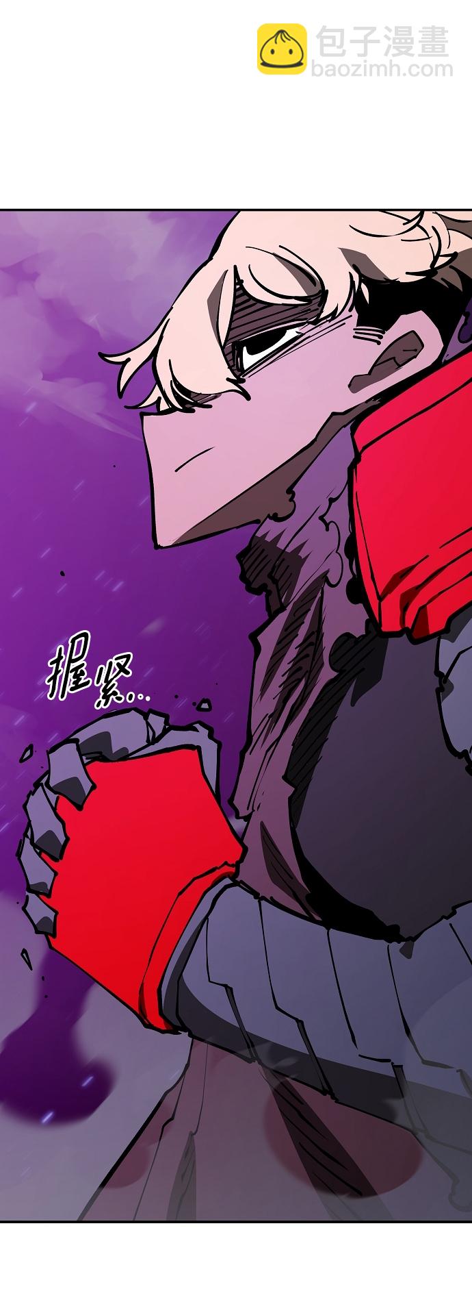 第126话7
