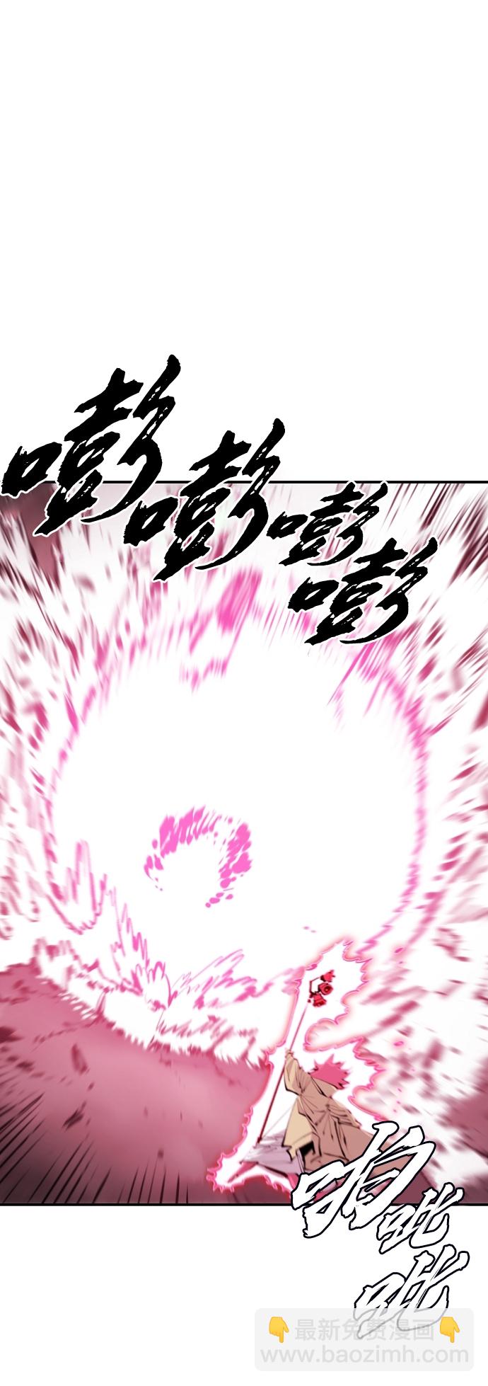 第96话25