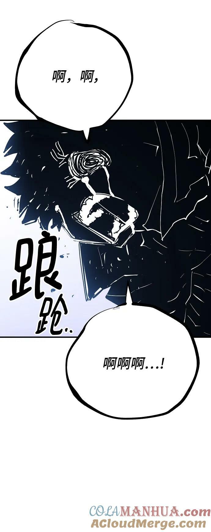 第151话33