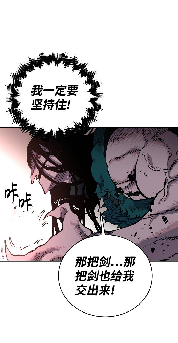 第17话40