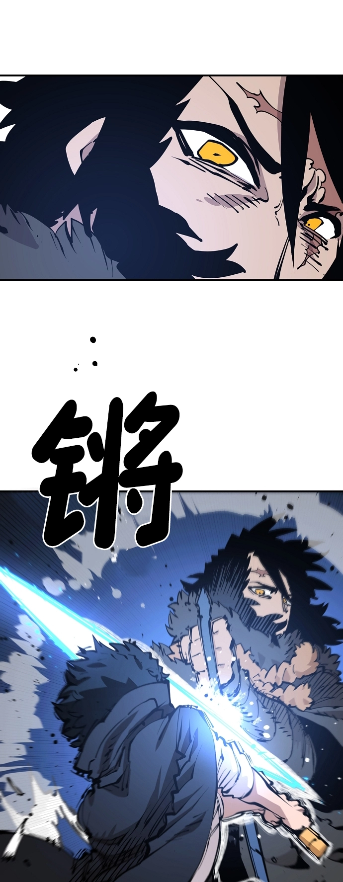 第88话23