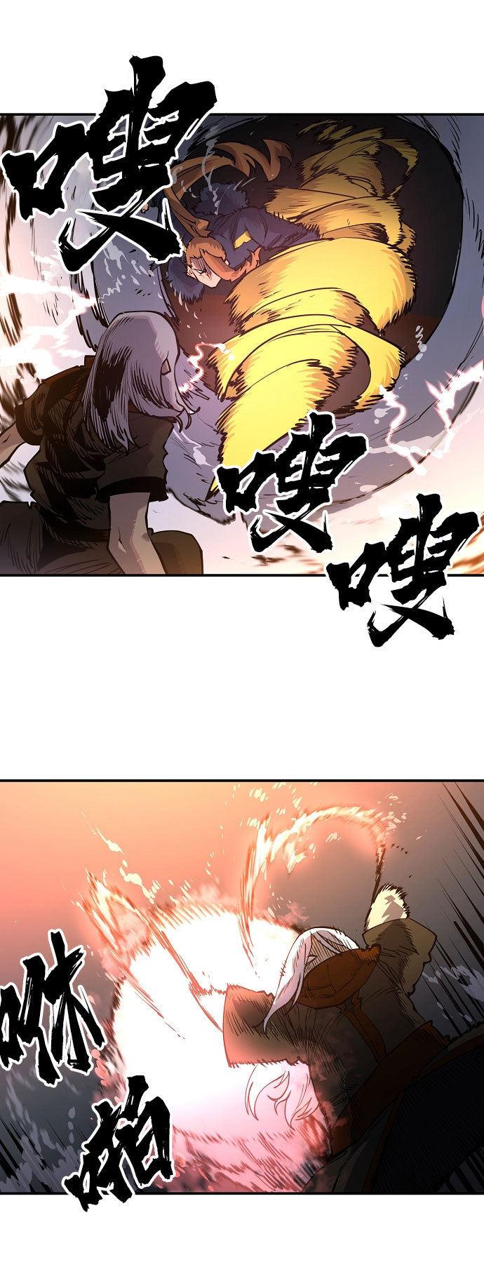 第15话29