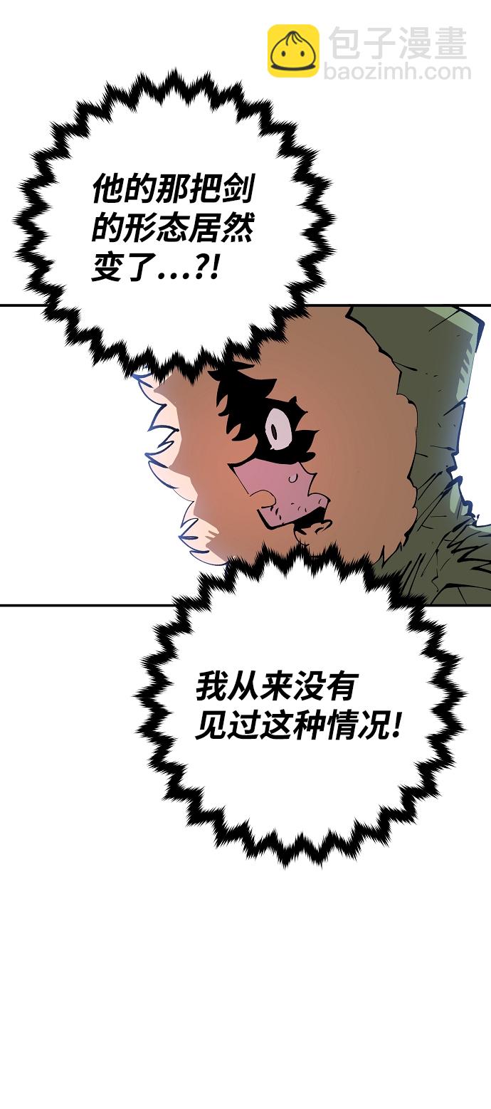 第107话18