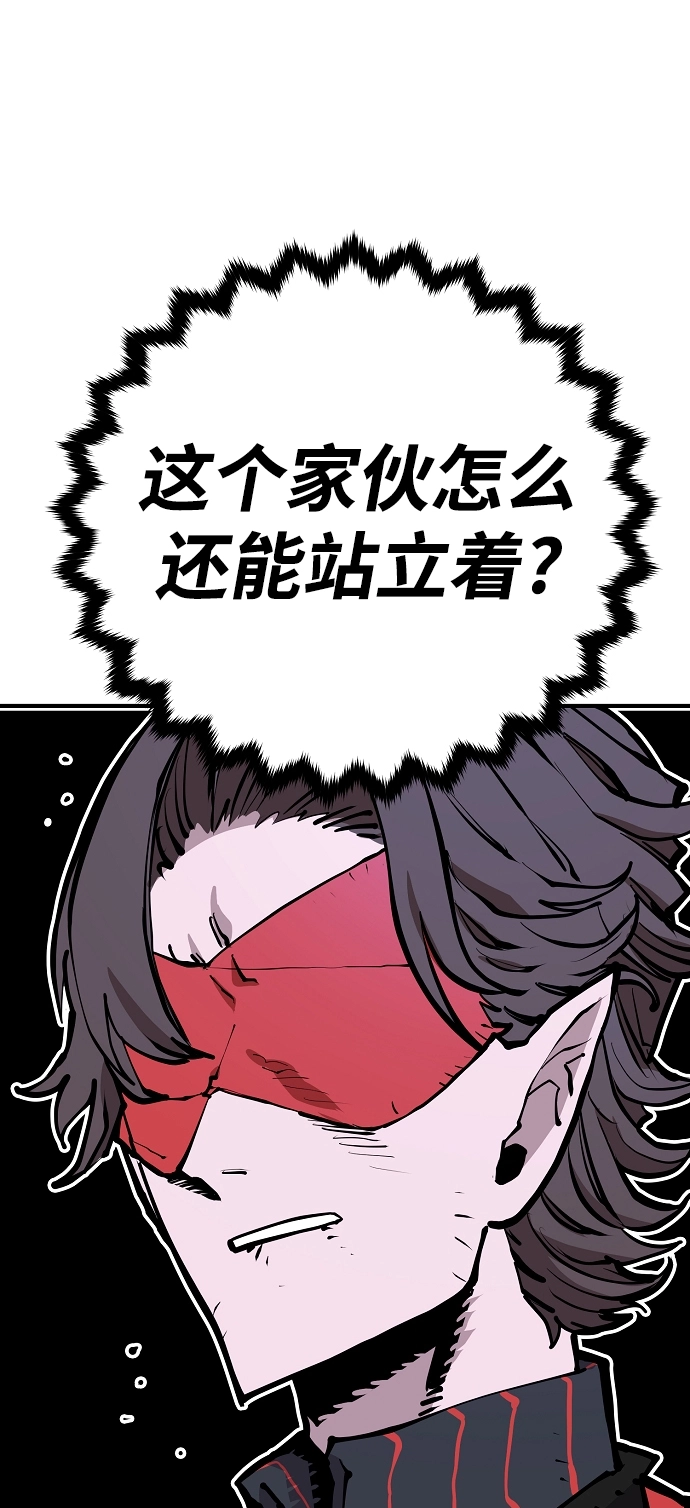 第131话72