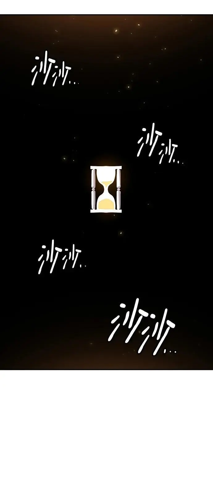 第186话31