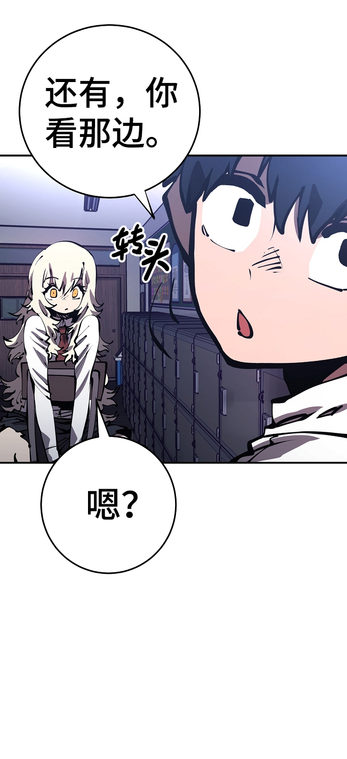 第77话42