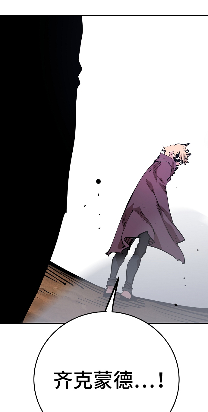 第71话21