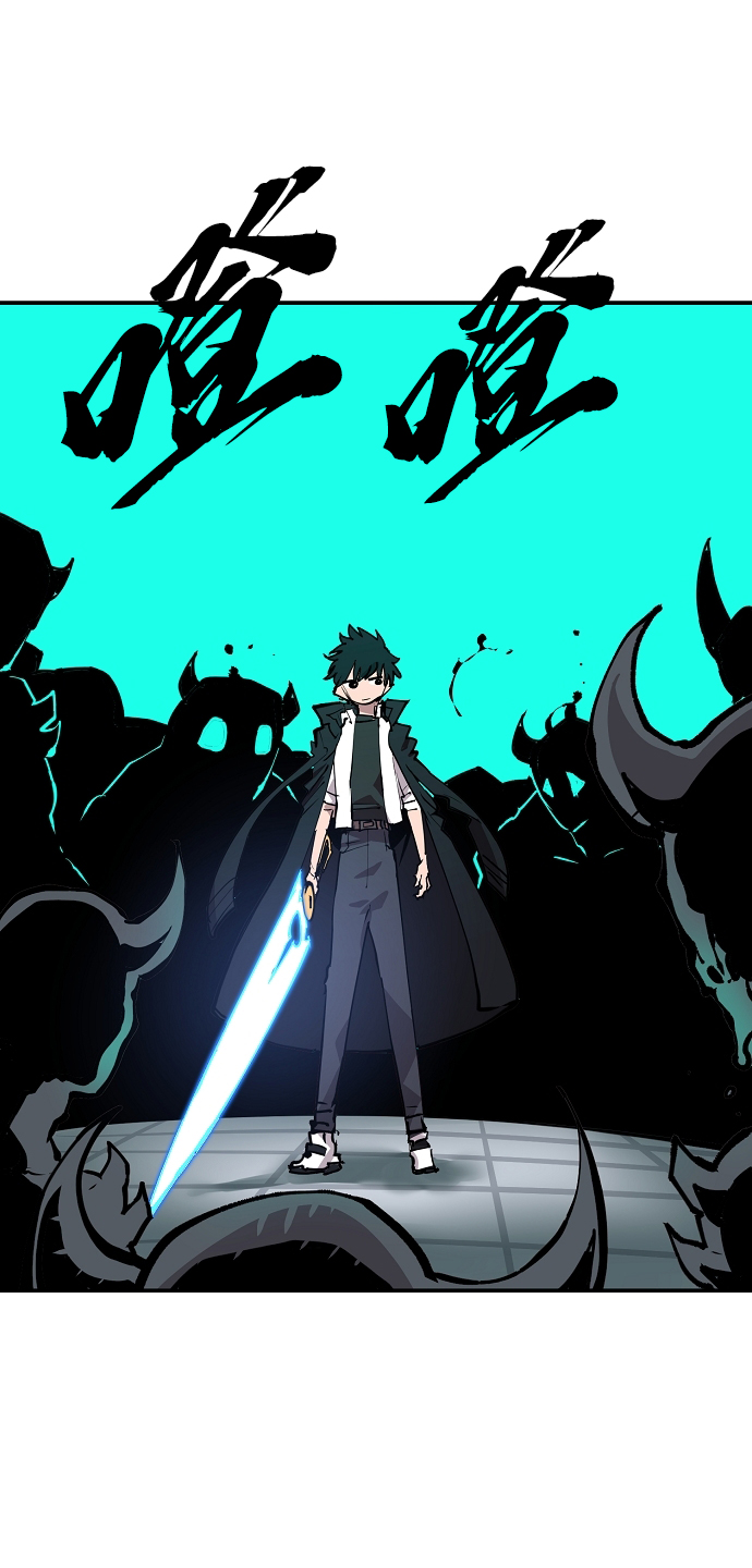 第109话25