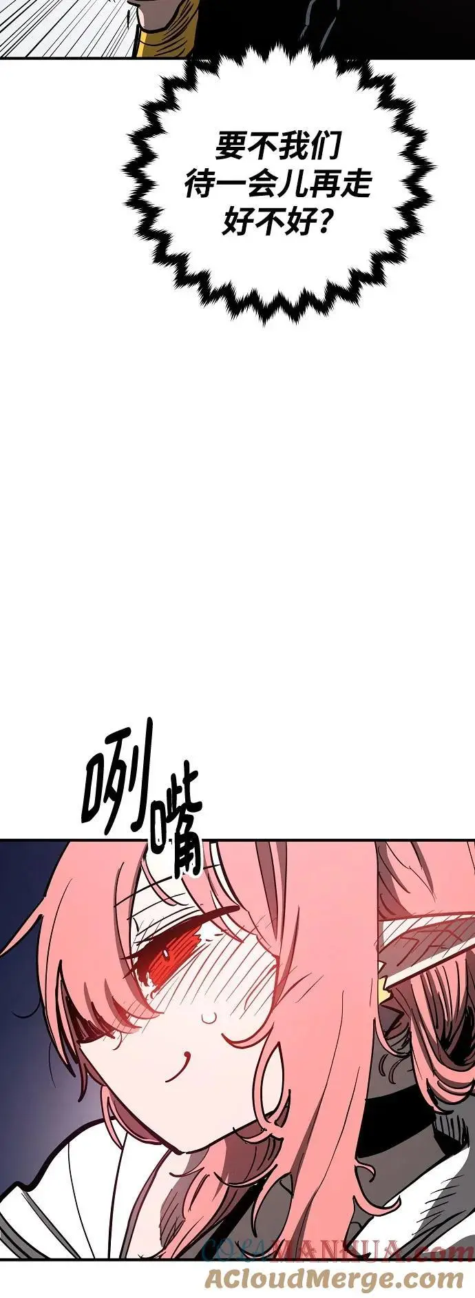 第179话42