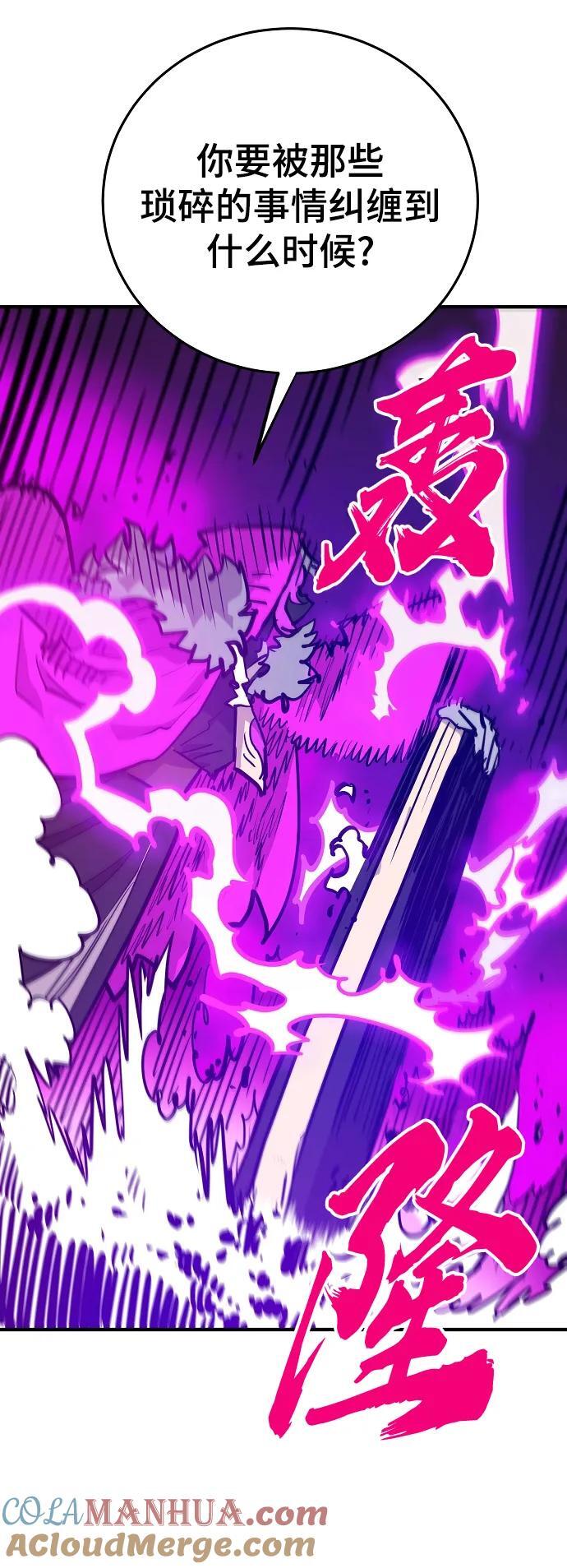 第165话36