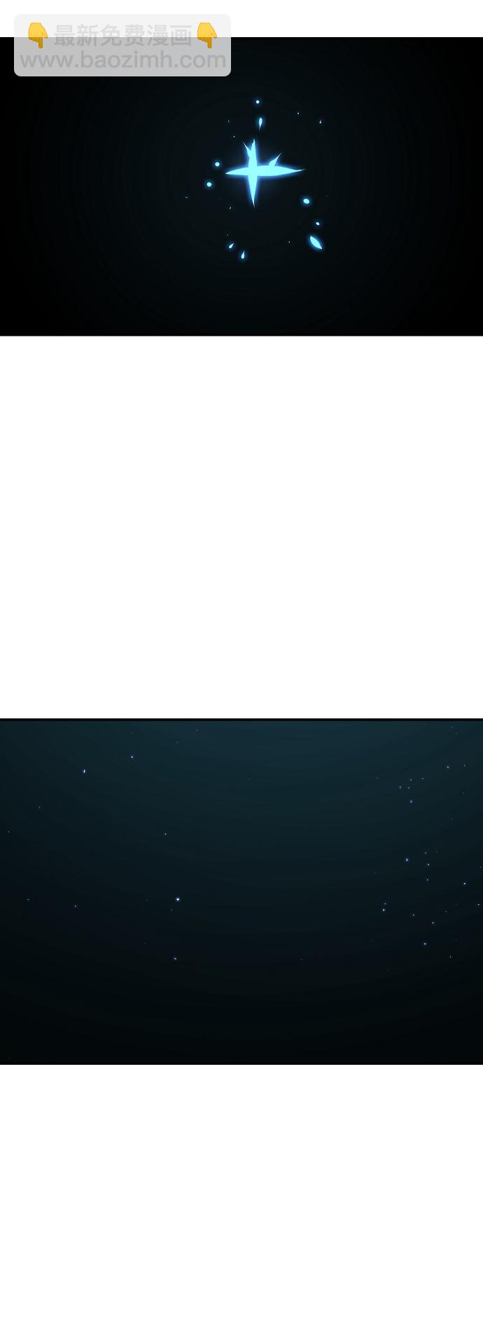 第76话71