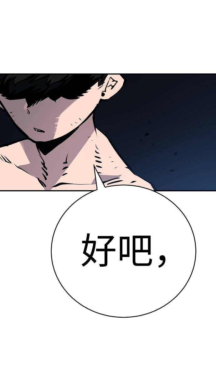 第35话67