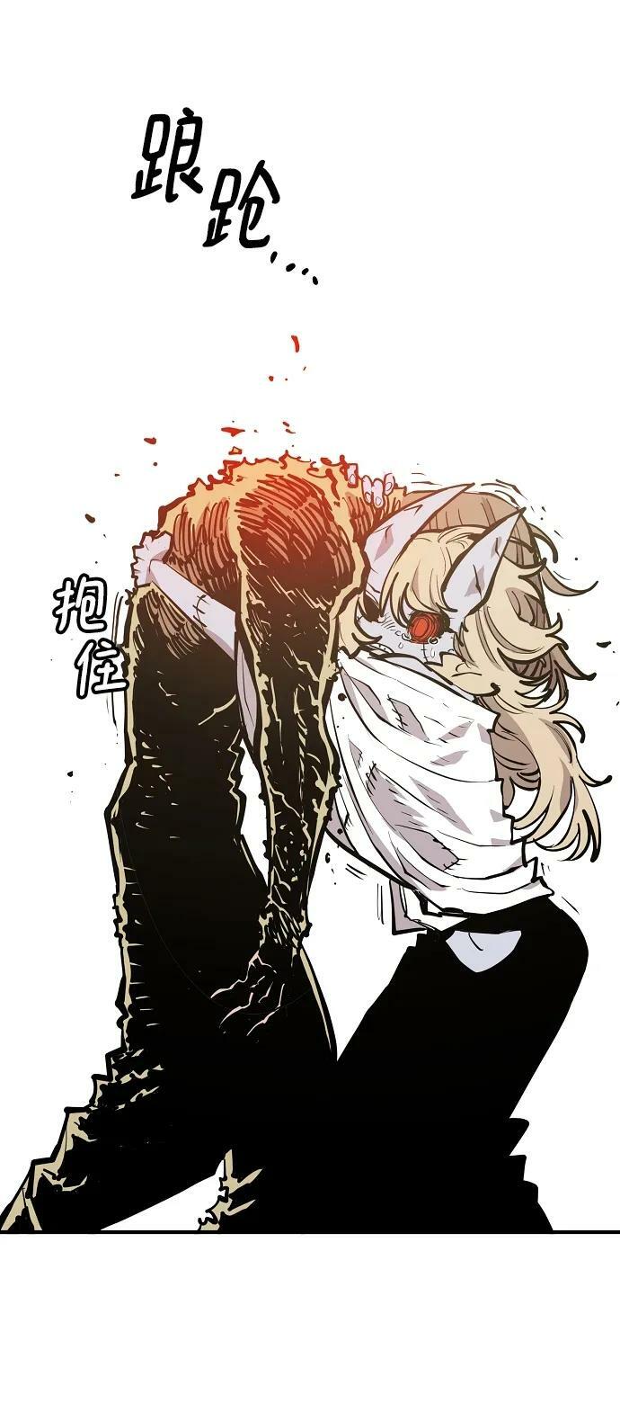 第147话29