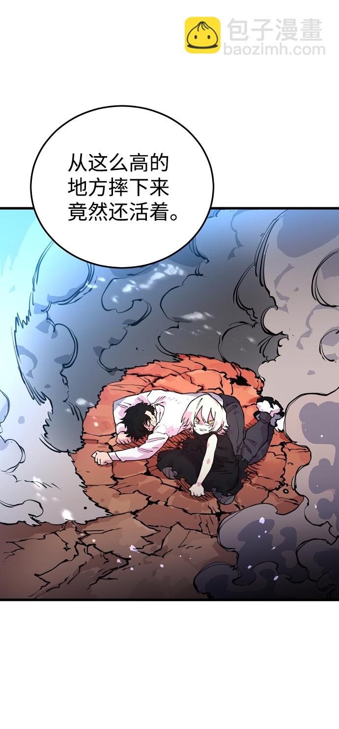 第7话36