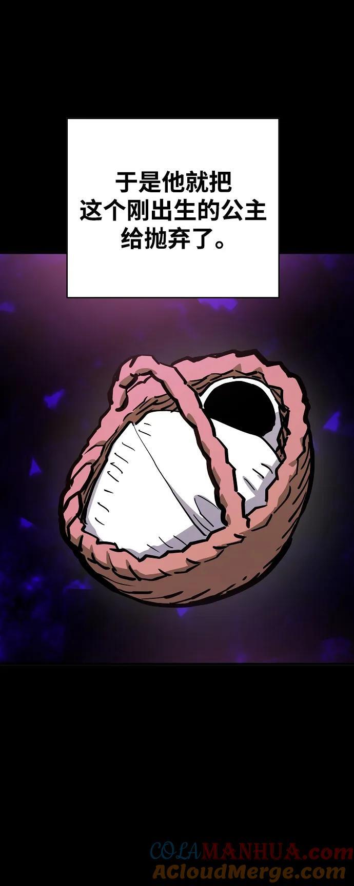 第165话3