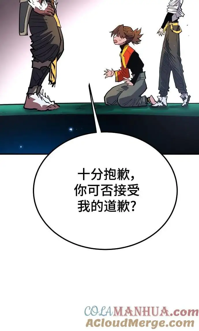 第176话27
