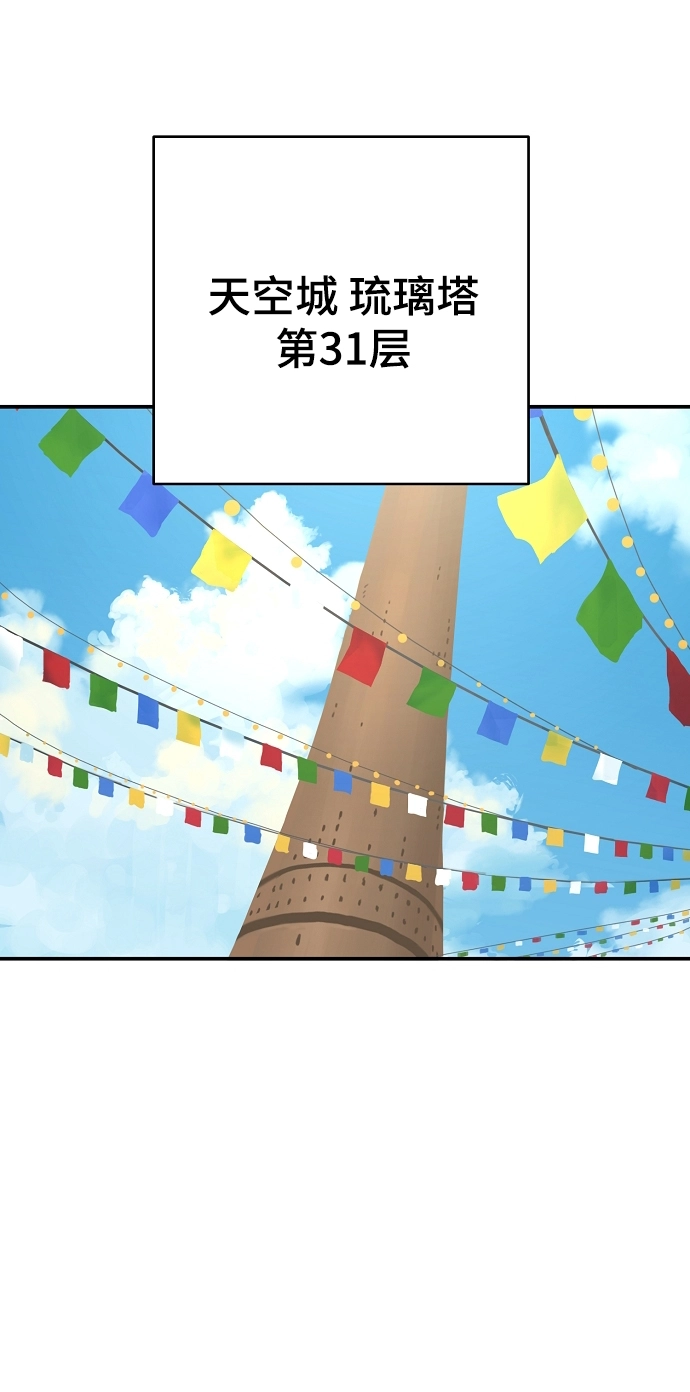 第122话56