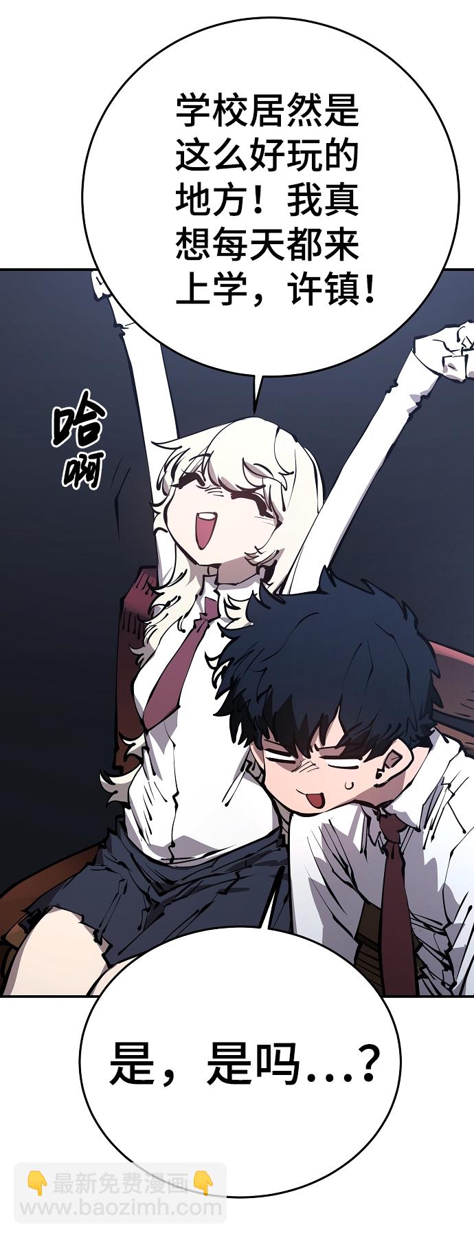 第78话57