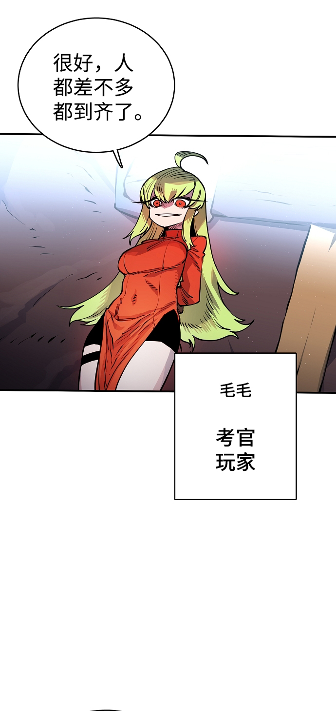 第11话22