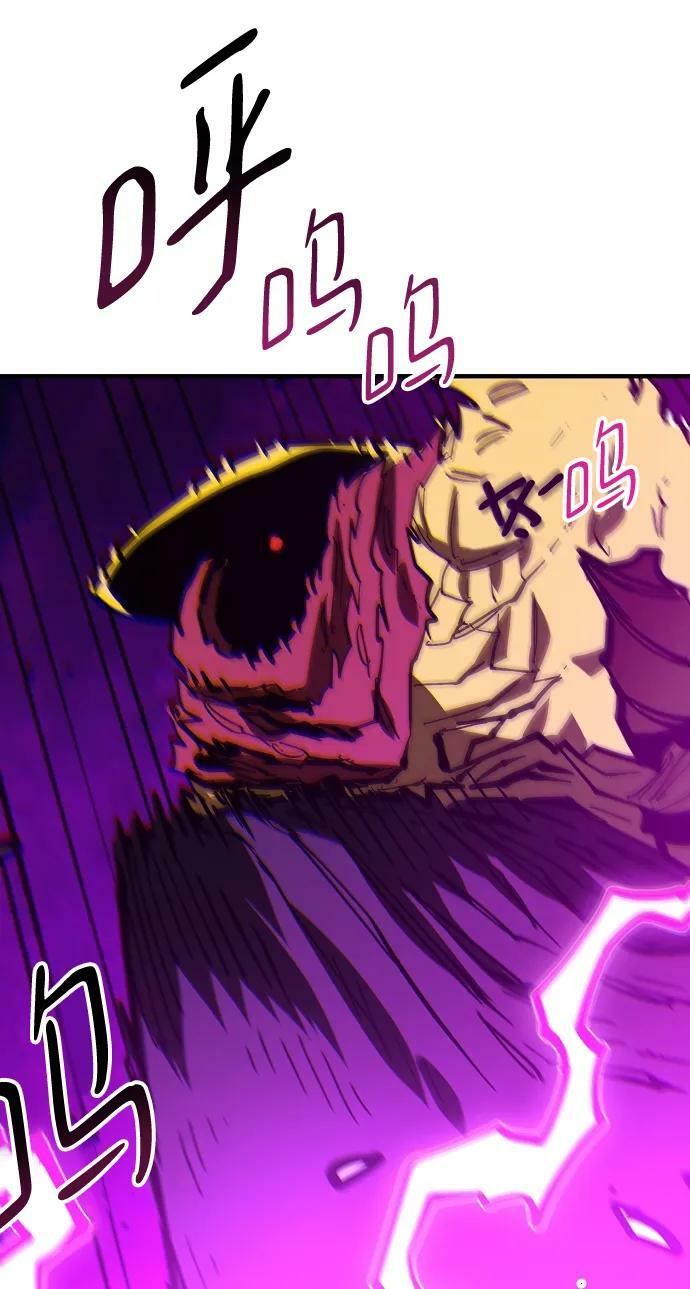 第145话67