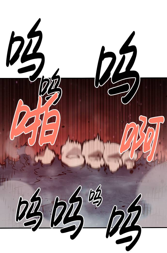第51话41