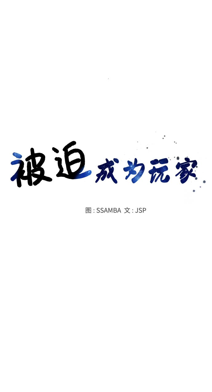 第16话13