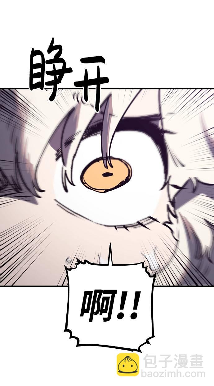 第23话13