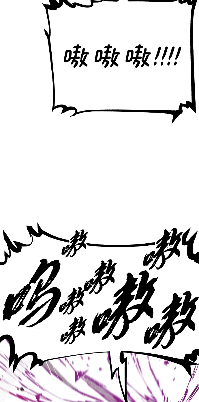 第104话38