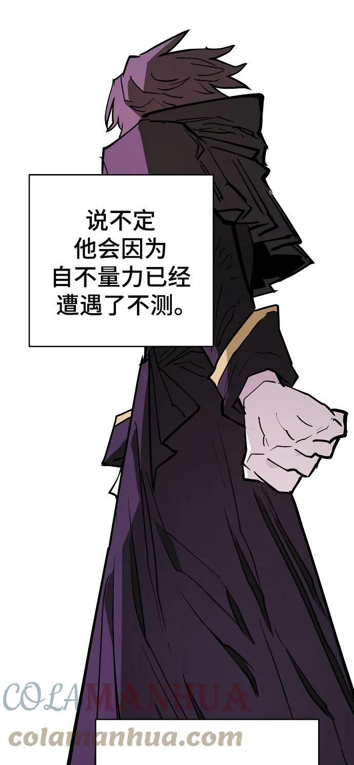 第143话28
