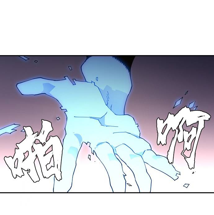 第2话125