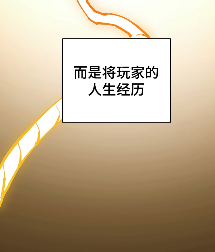 第132话12