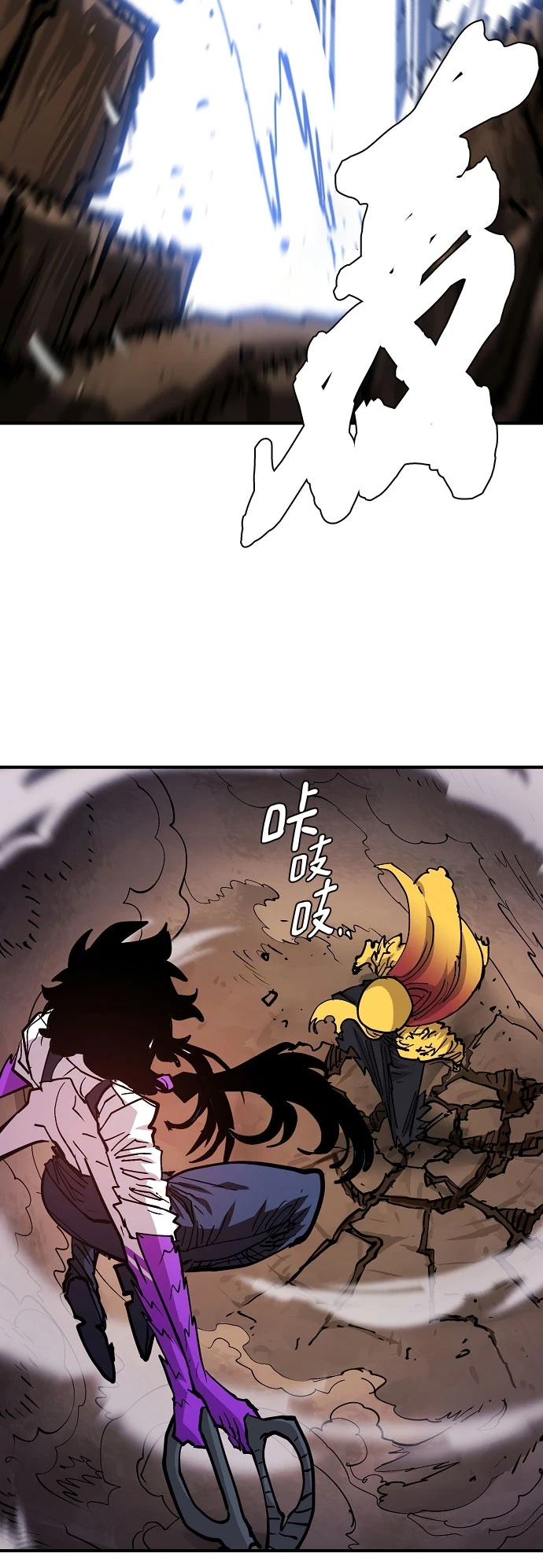 第139话54