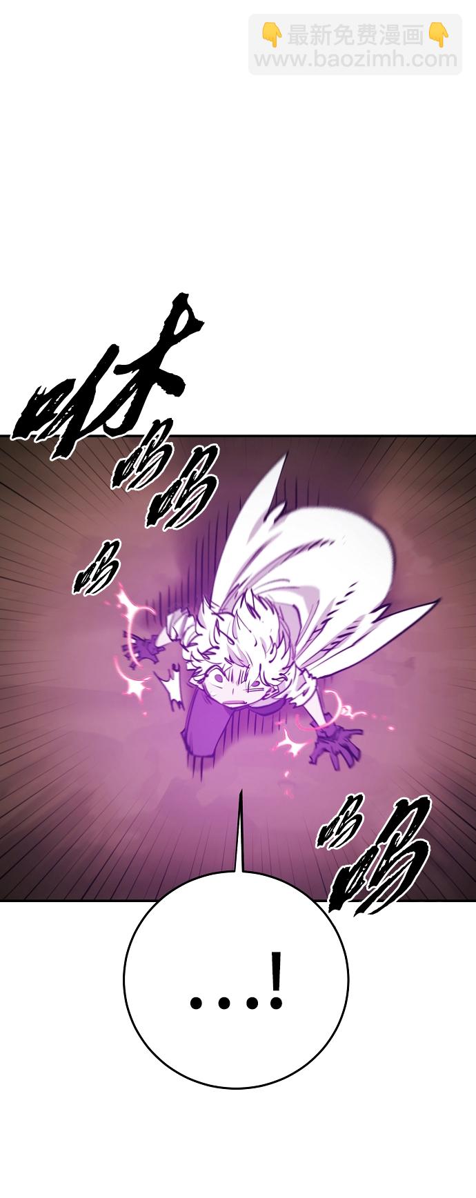 第105话7