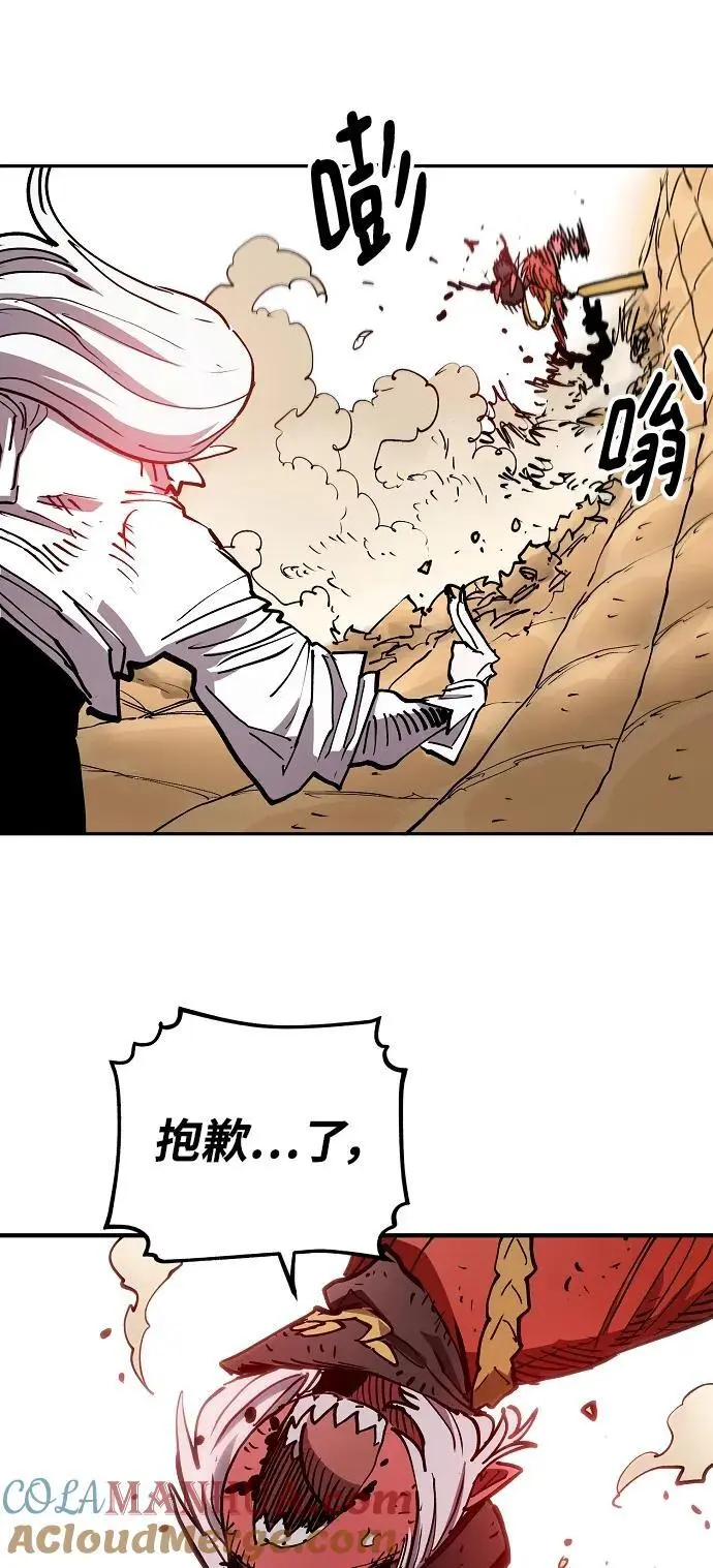 第186话60