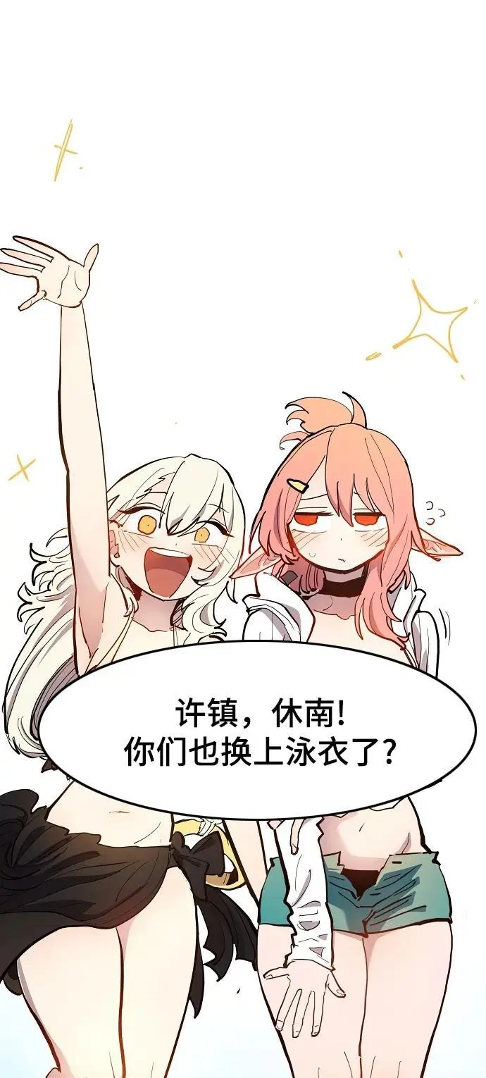 第176话77