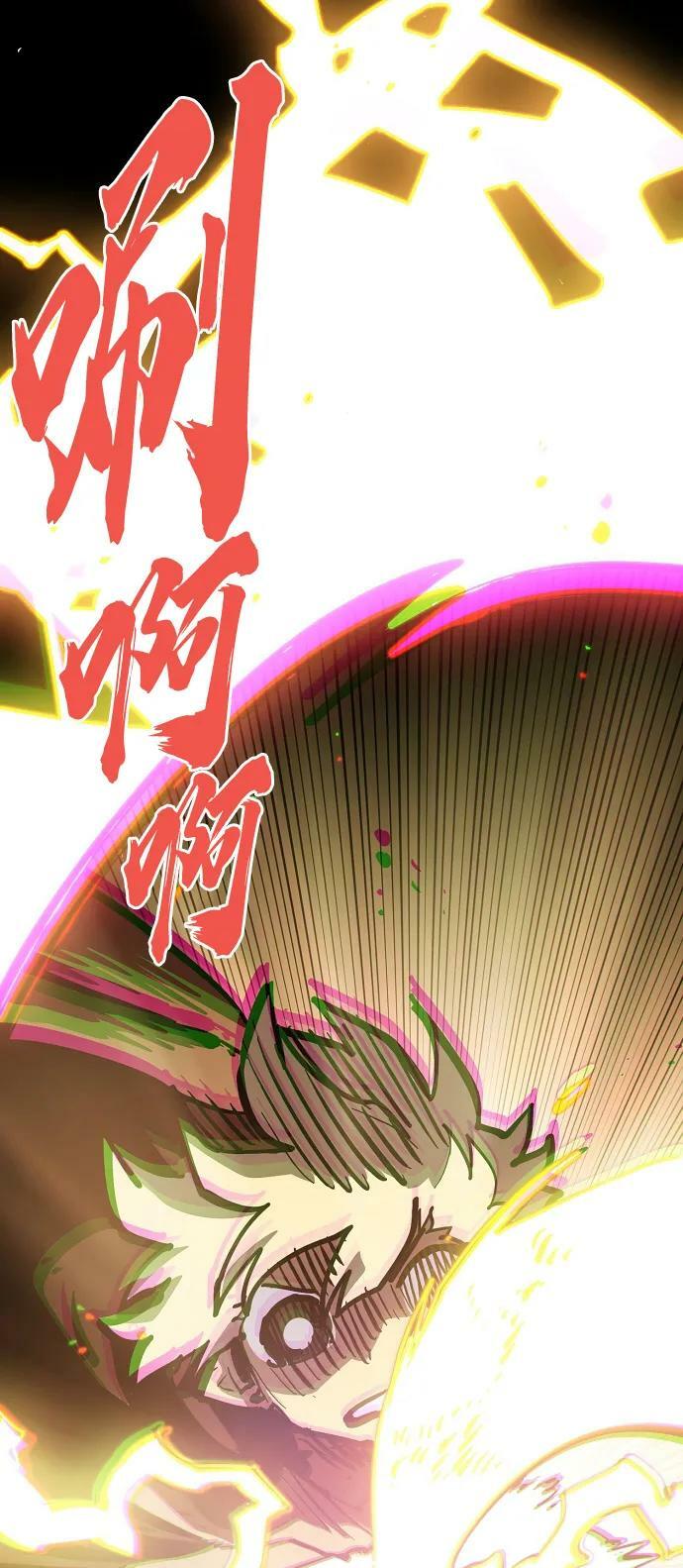 第158话19