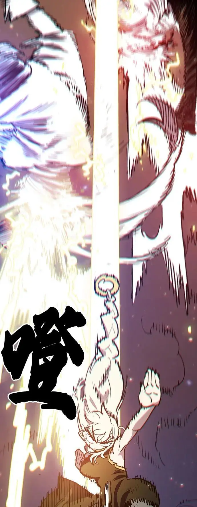 第186话22
