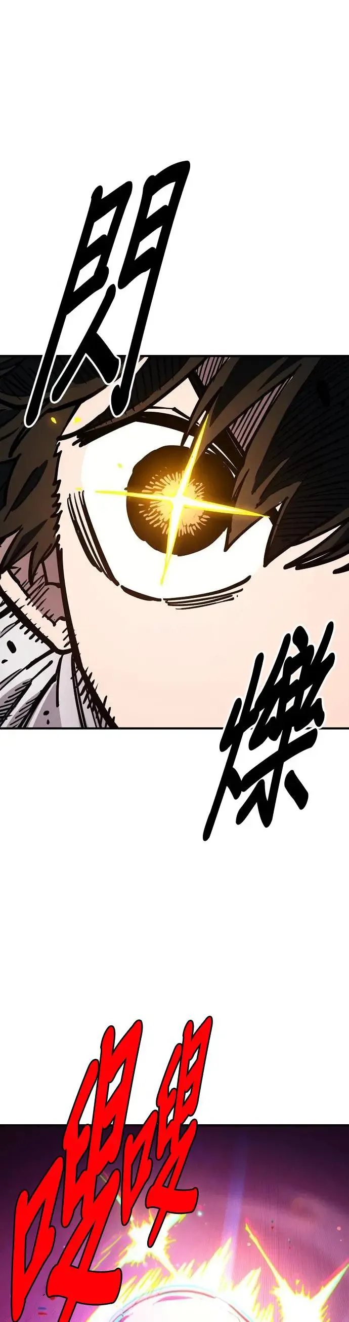 第189话30