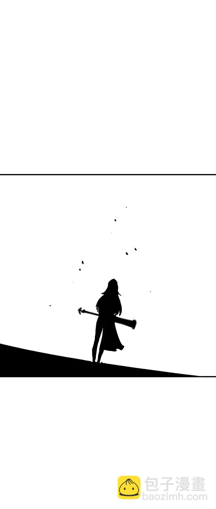 第110话68