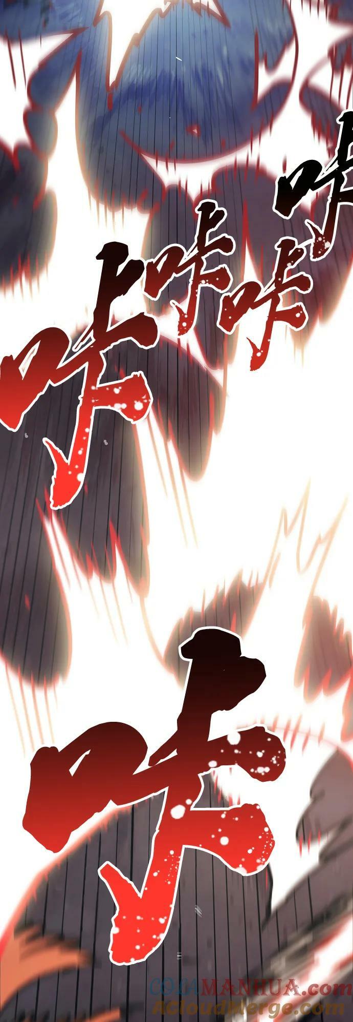 第150话54