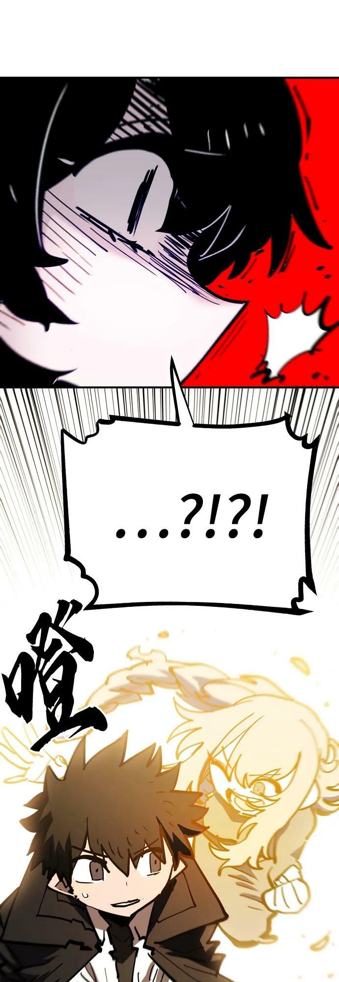 第157话49