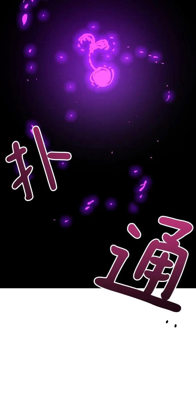 第155话114