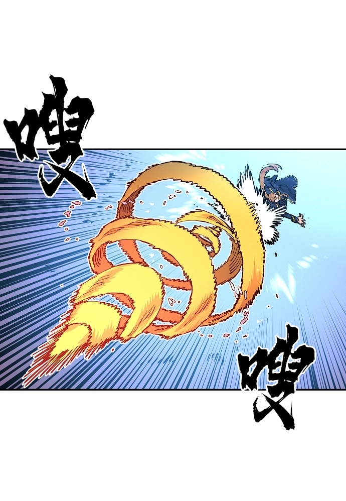 第7话41