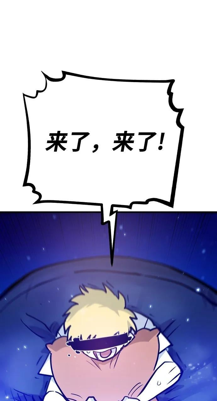 第164话5