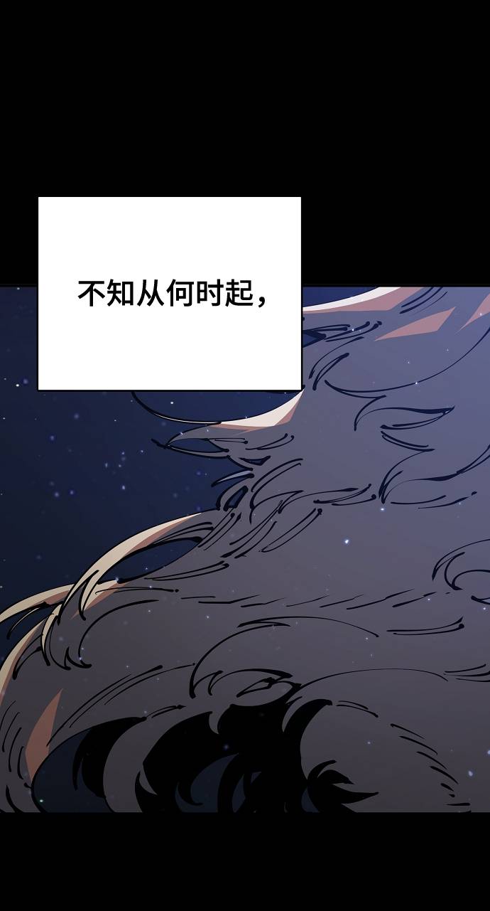 第27话4