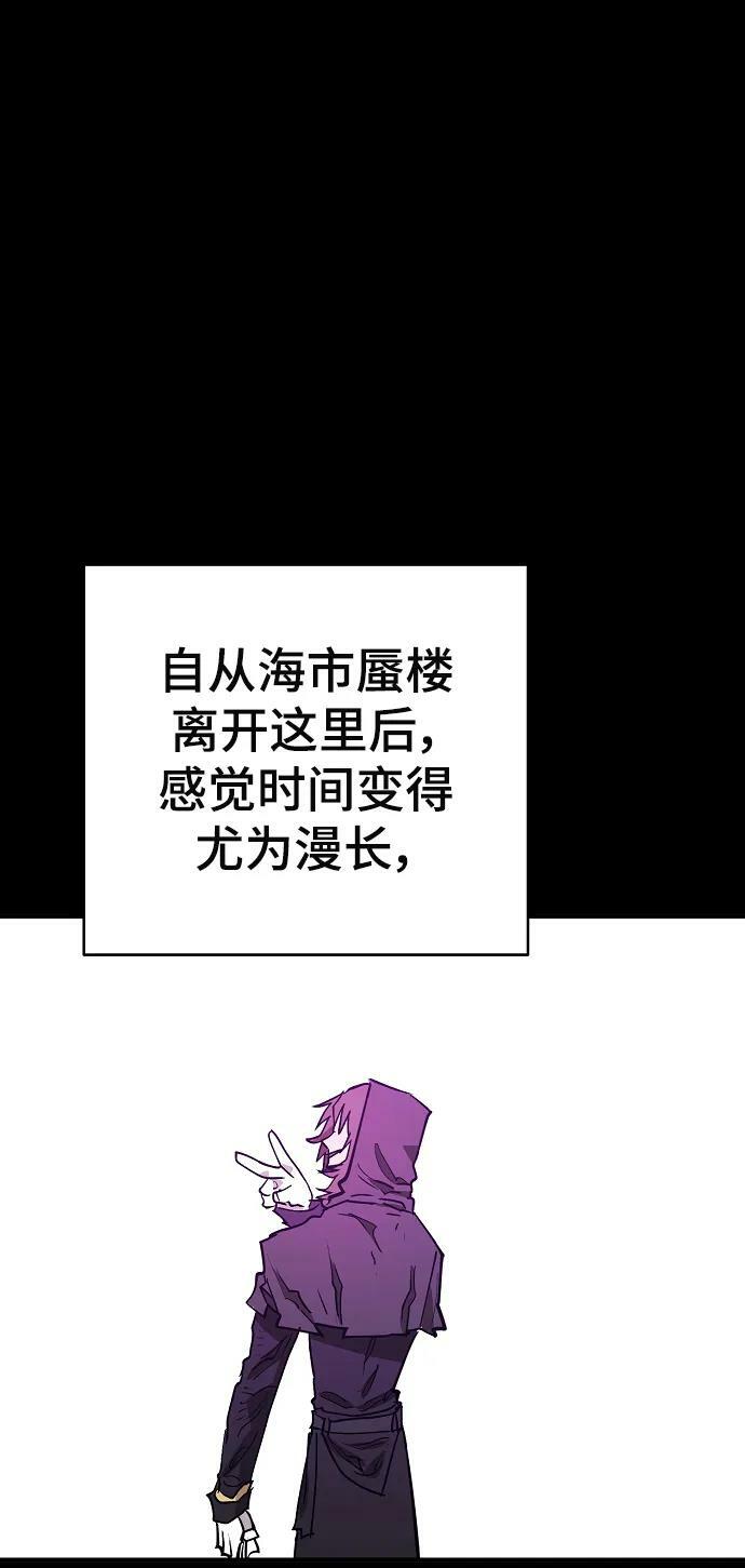 第143话13