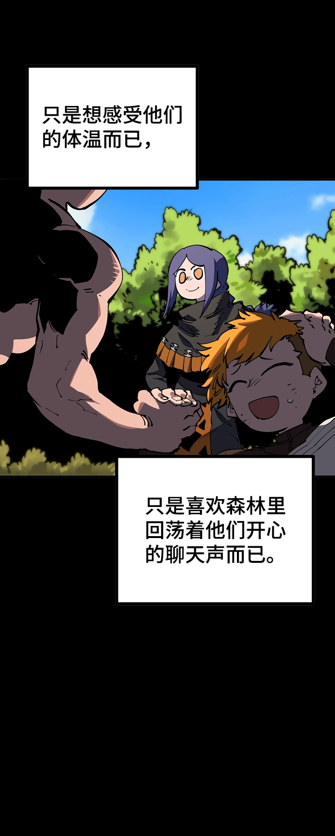 第27话24