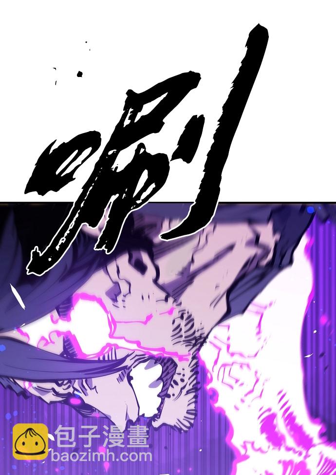 第89话65
