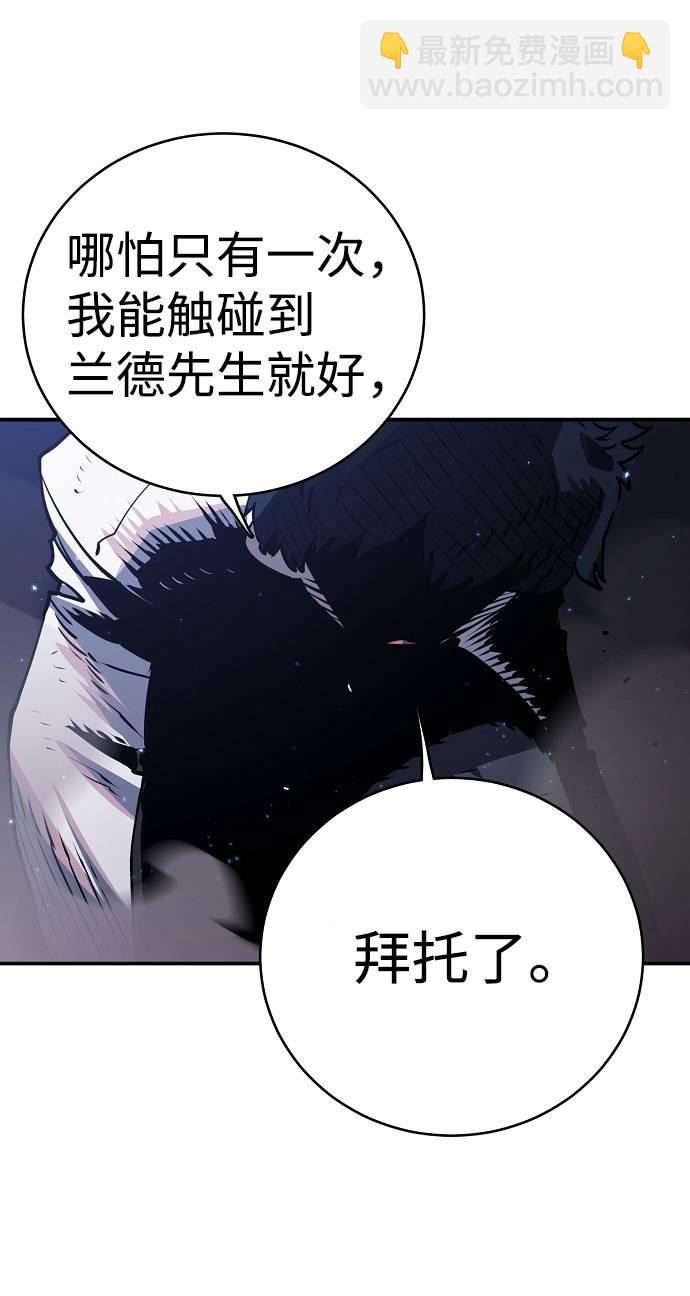 第21话56